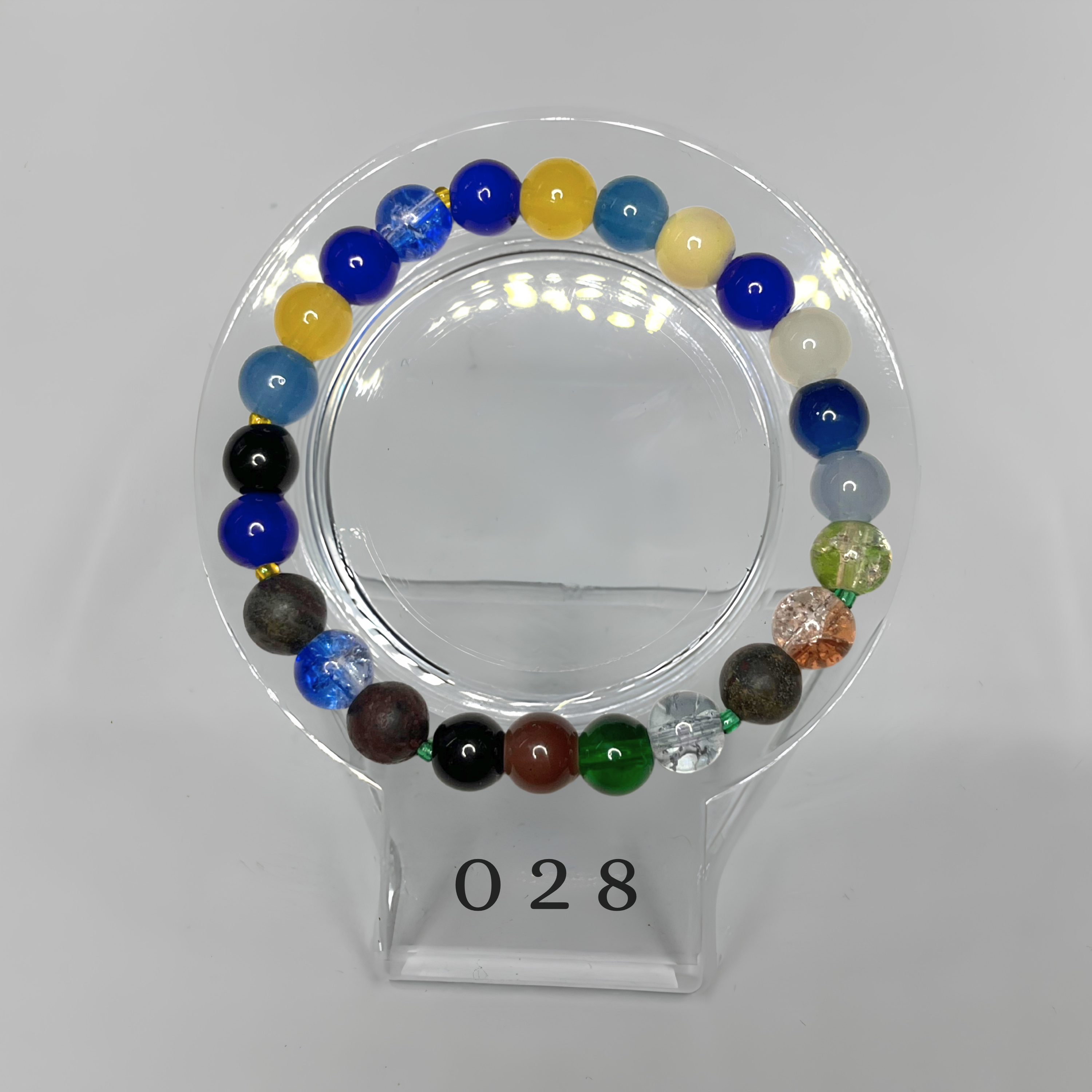 HueLoop No. 028