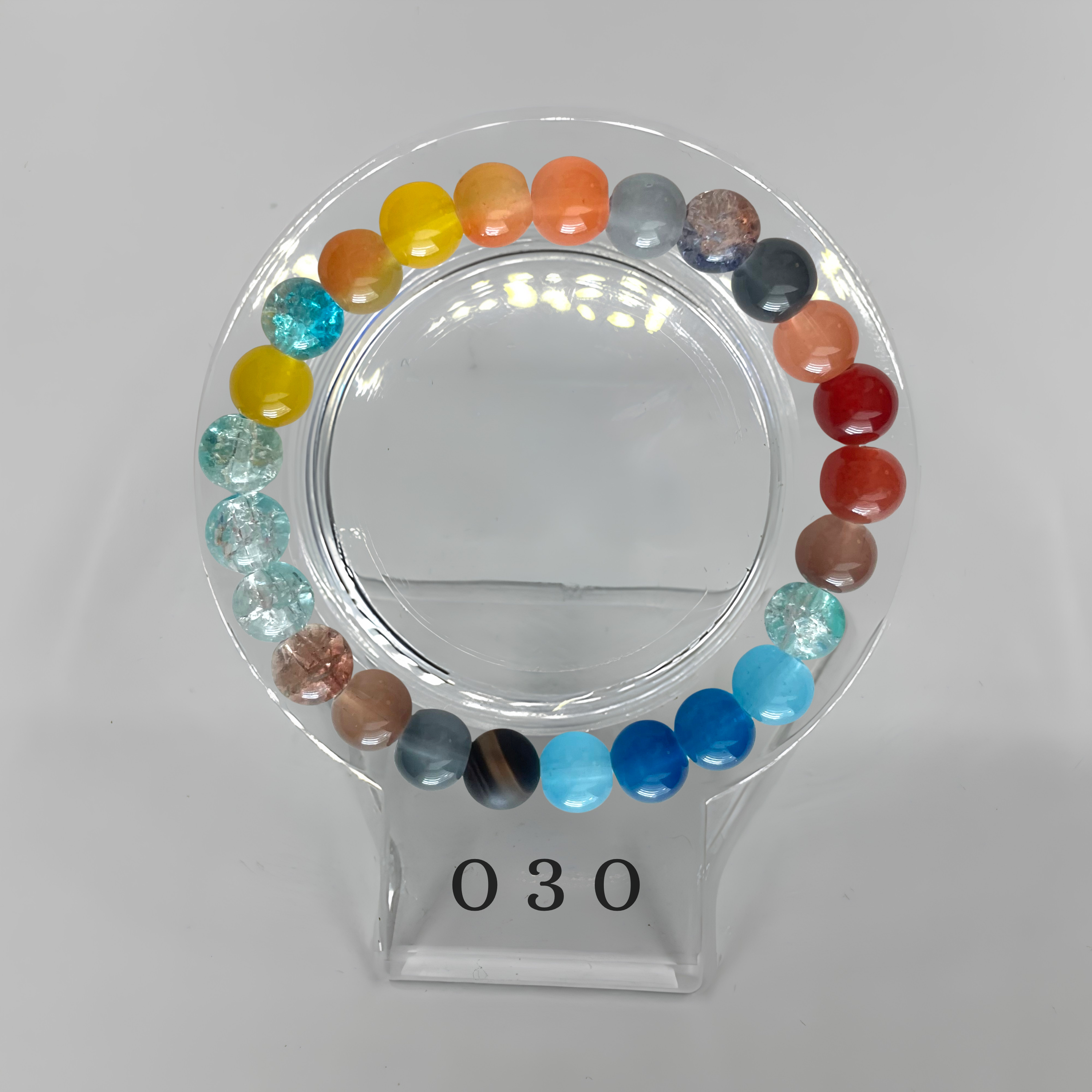 HueLoop No. 030
